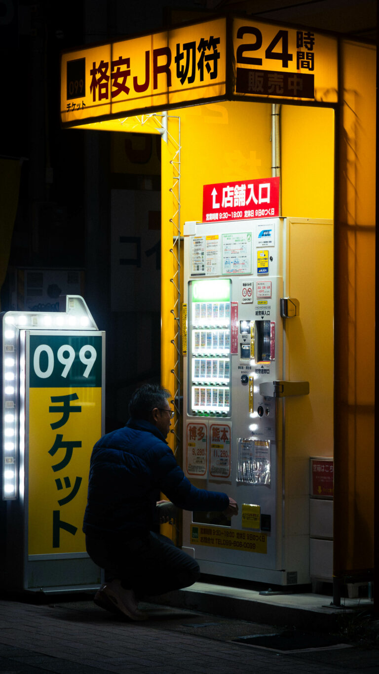 Street photo in Kagoshima, Japan by Gnz -88