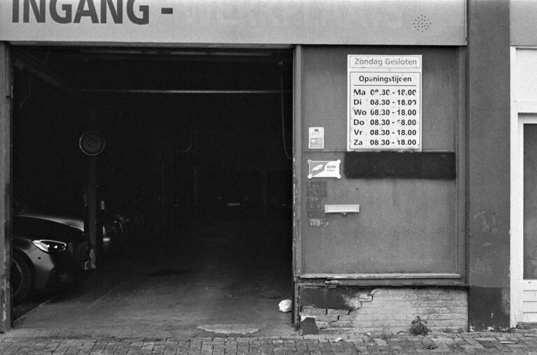 Street photo in Utrecht, Netherlands by Marcel Konstapel