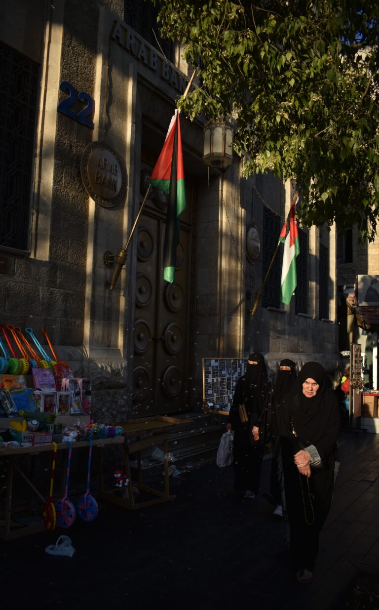 Street photo in Amman, Jordan by Rodrigo Marcotich