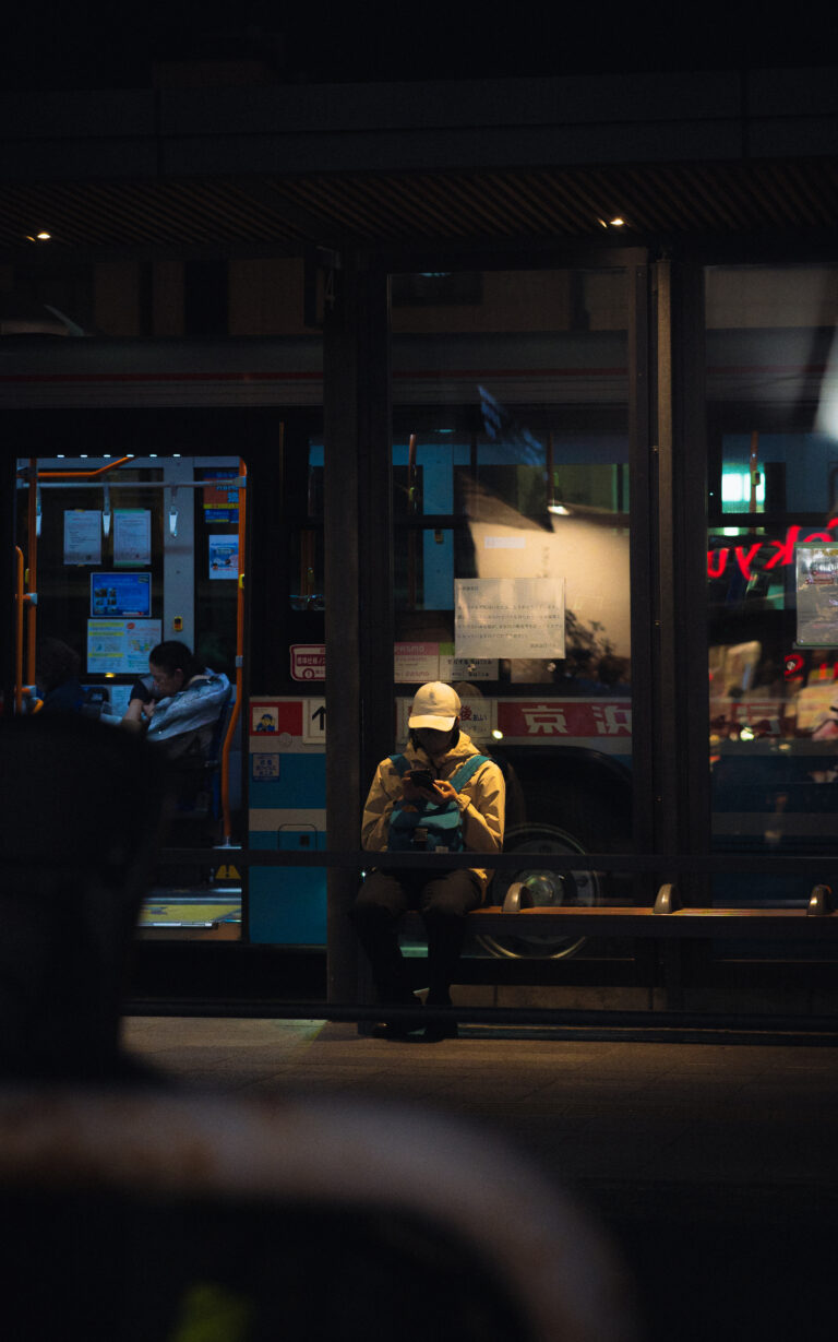 Street photo in Kamakura, Japan by Gnz -88