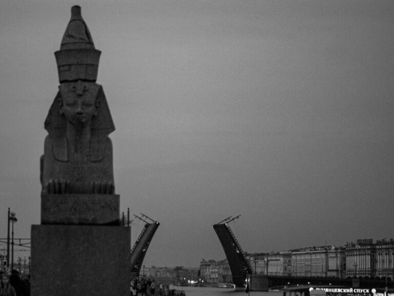 Photo by Vladimir Ulanov