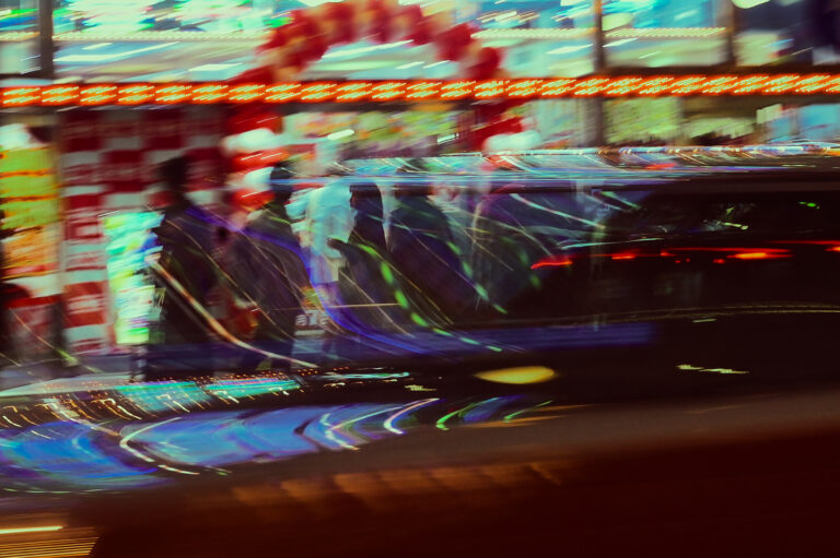 Photo by Shahrzad Mateen