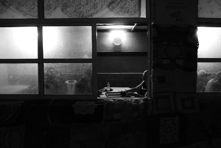 Photo by Alex Martinyuk