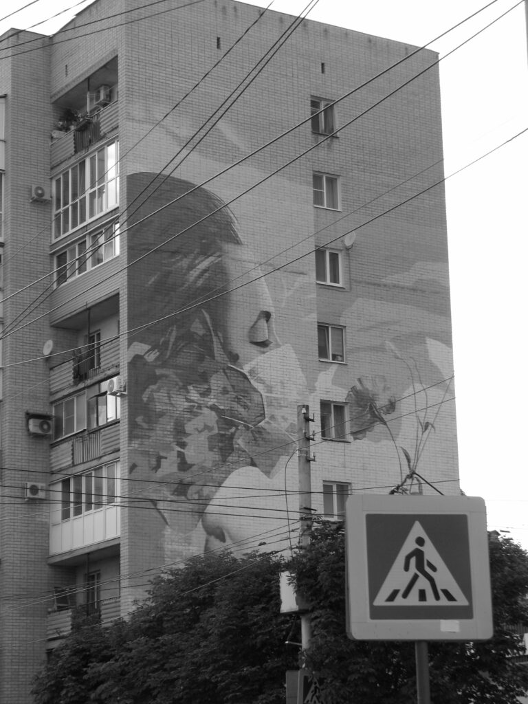 Photo by Ilya Borotinsky