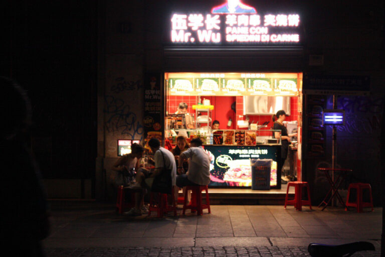 Photo by afuro dite