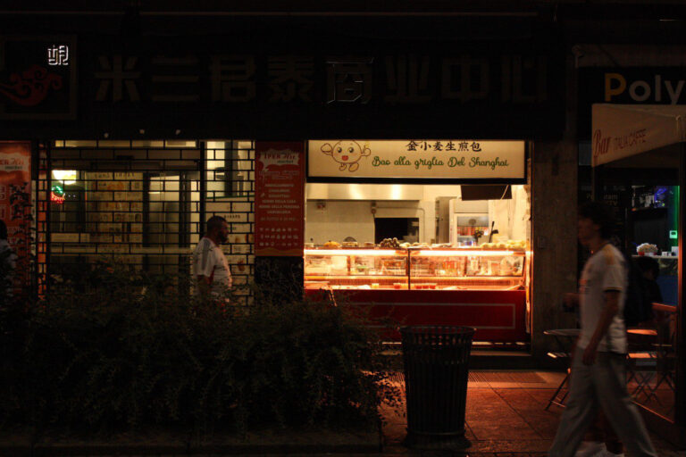 Photo by afuro dite