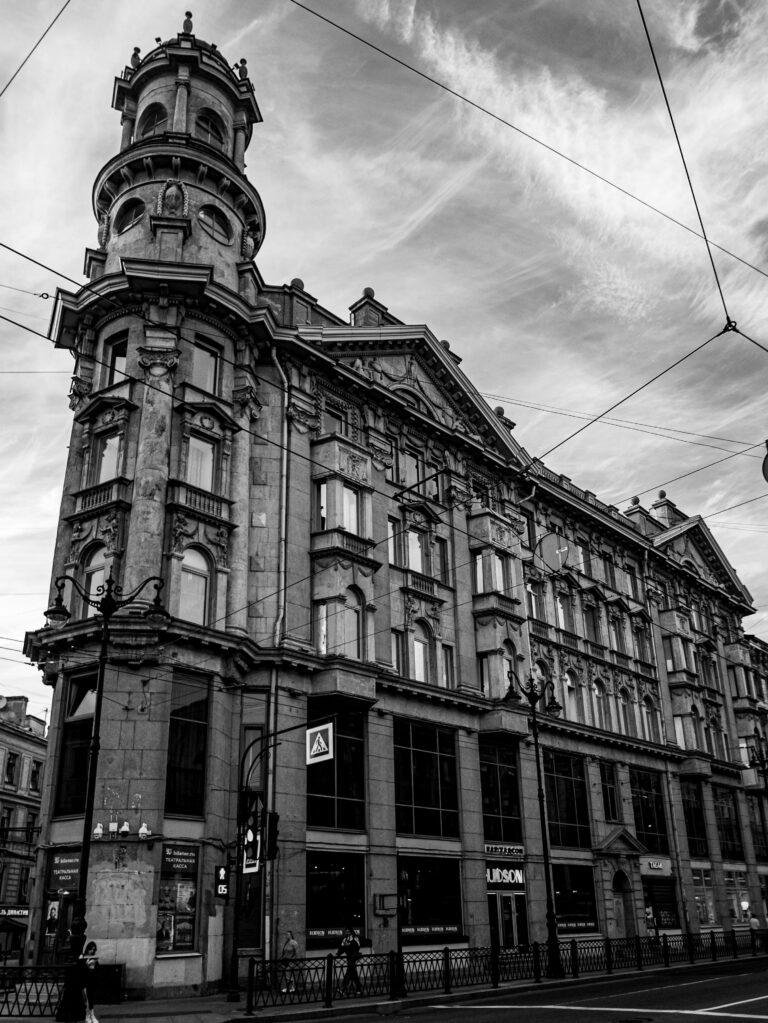 Photo by Vladimir Ulanov