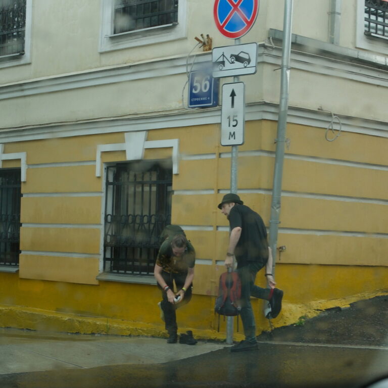 Photo by Feroce Boscaiolo