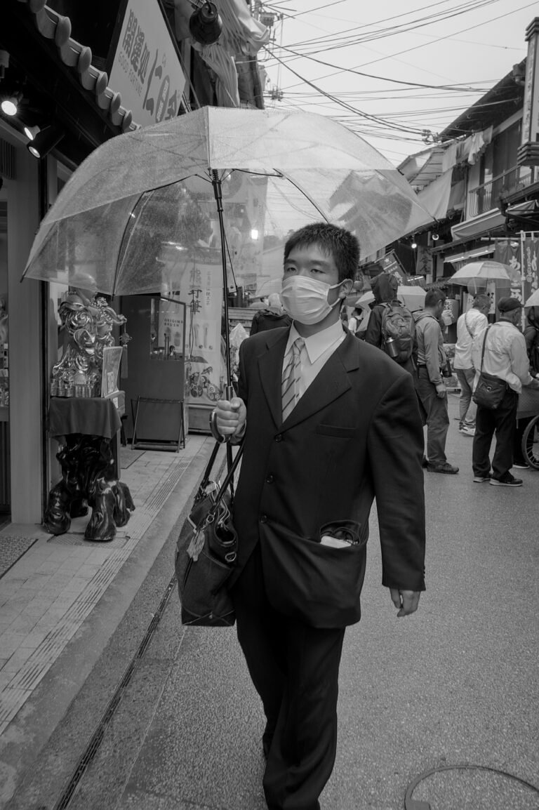 Photo by Black Pixel