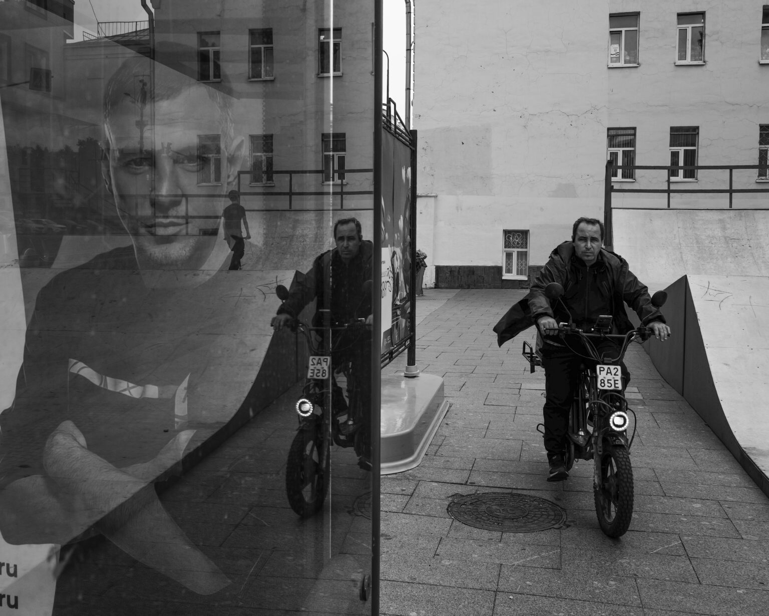 Рус Рус77 - Moscow, Russia