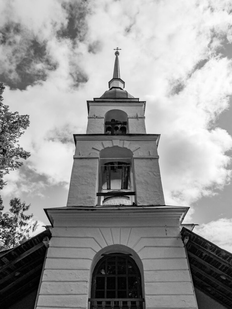 Photo by Vladimir Ulanov