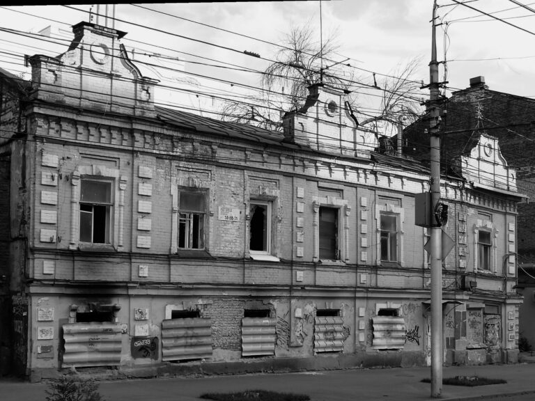 Photo by Ilya Borotinsky