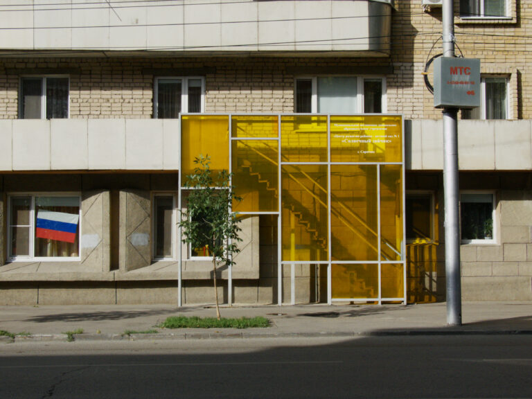 Photo by Ilya Borotinsky
