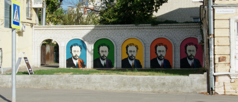Photo by Ilya Borotinsky