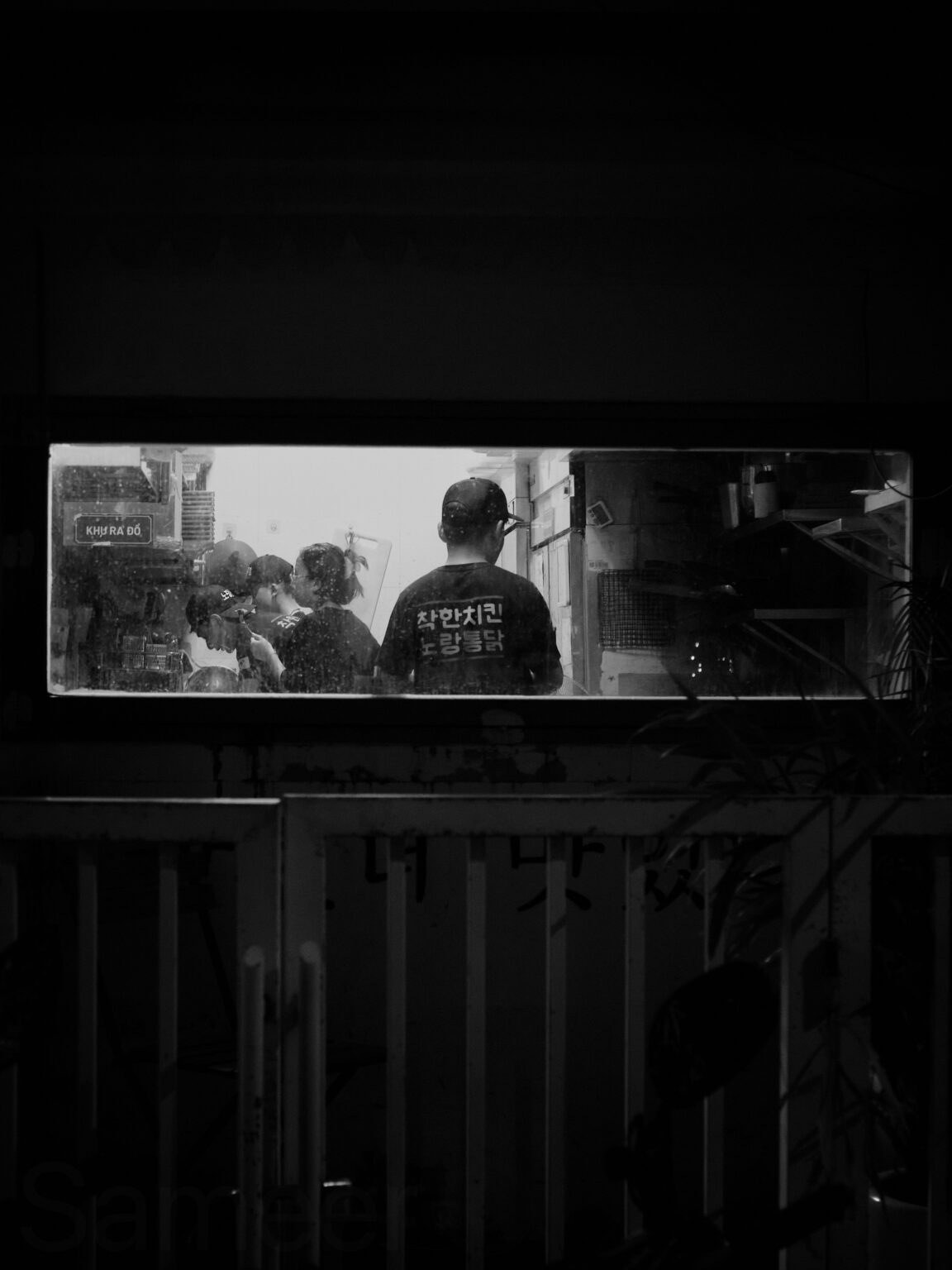 Mohamed Sameer - Hanoi, Vietnam
