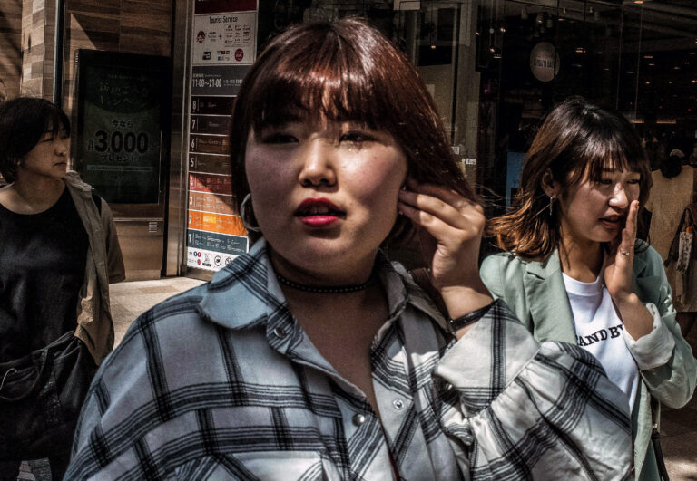 Photo by Michael Kennedy
