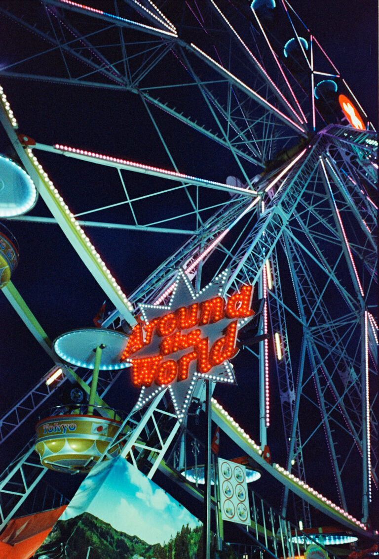Photo by Patrick Kurz