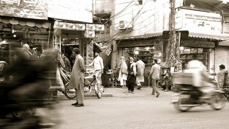 Photo by Shees Nawaz