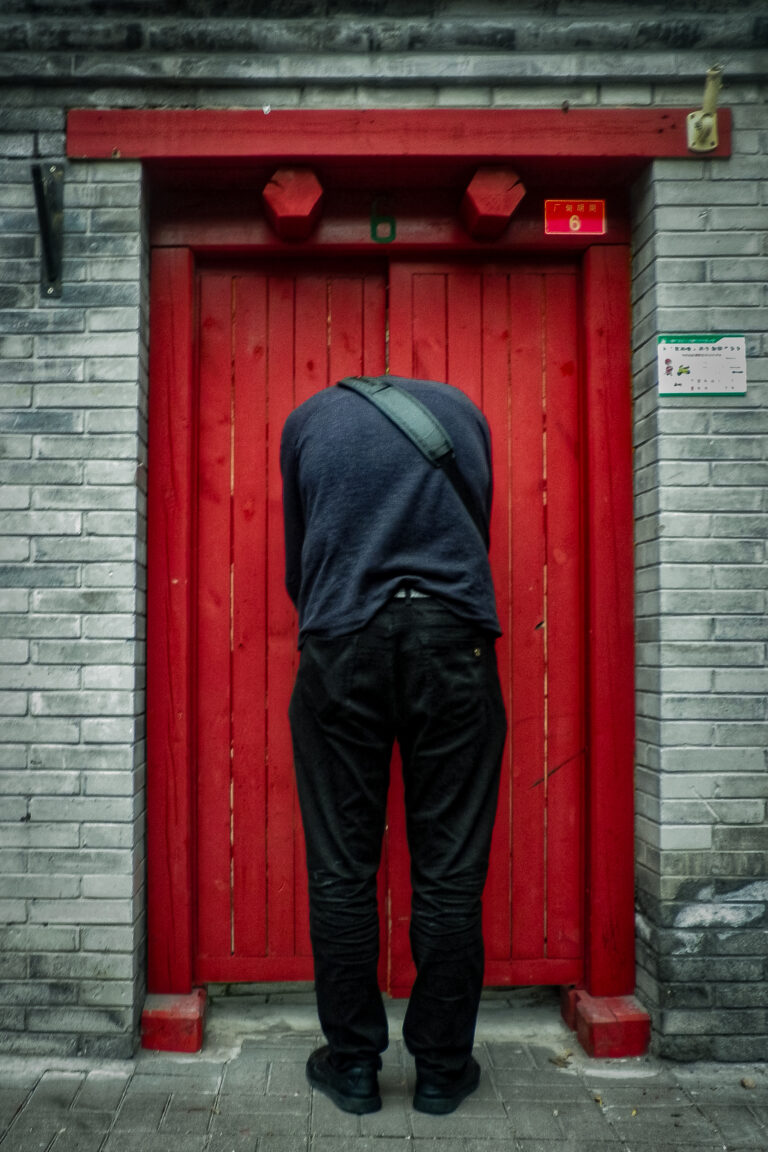 Photo by Alex 艾老师