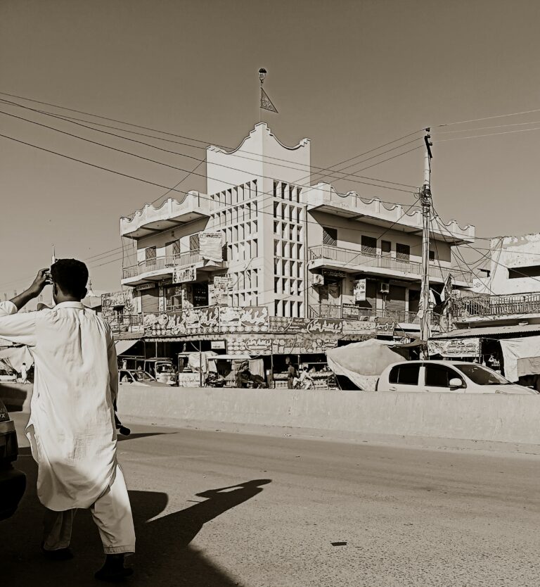 Photo by Shees Nawaz