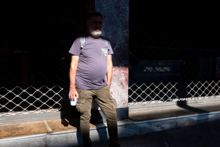 Photo by Giorgos Voulgaris