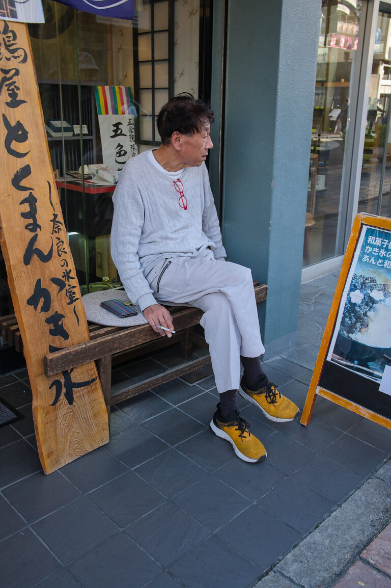 Street photo in Nara, Japan by Black Pixel