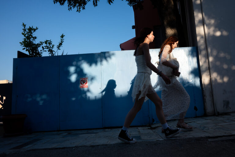 Photo by Giorgos Voulgaris