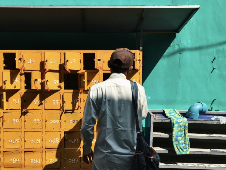 Photo by Soe Ye Htet