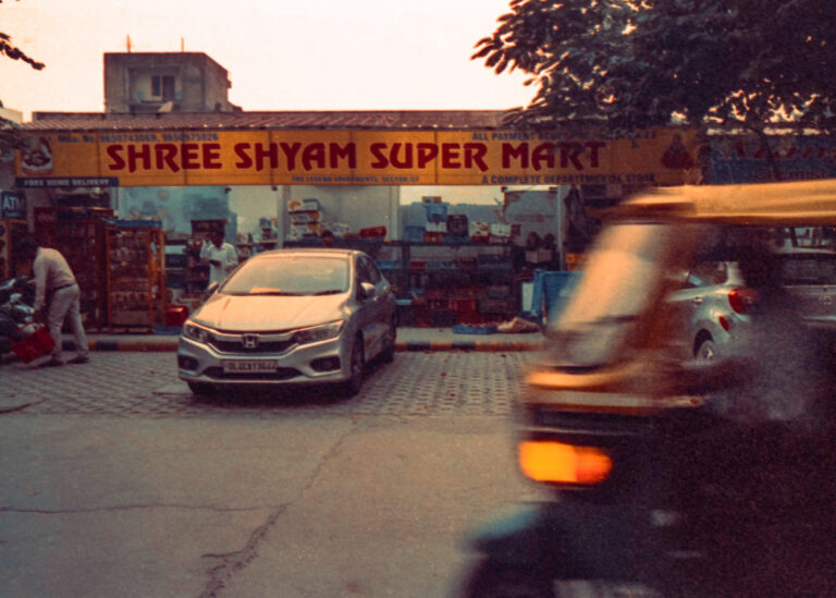 Photo by doc sri