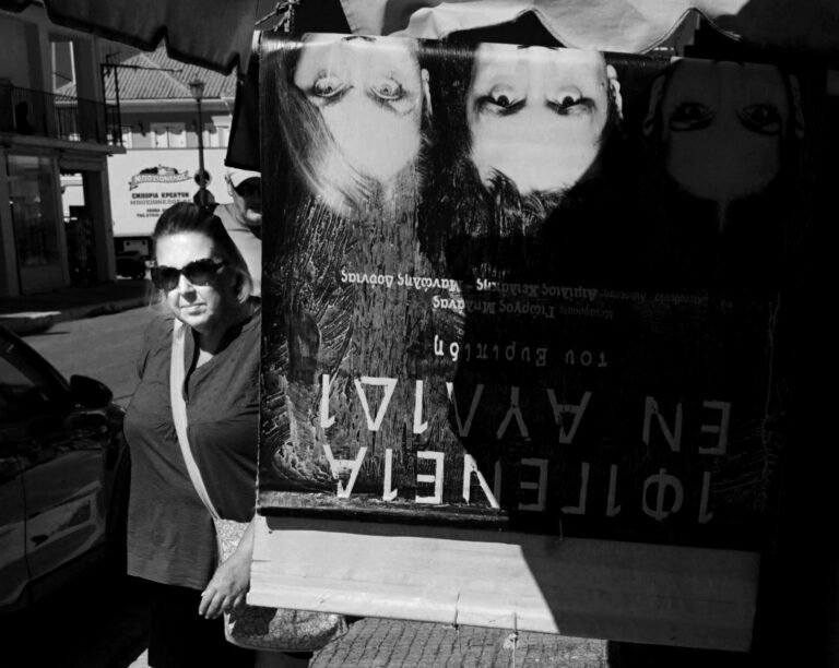 Photo by Chris Bennett