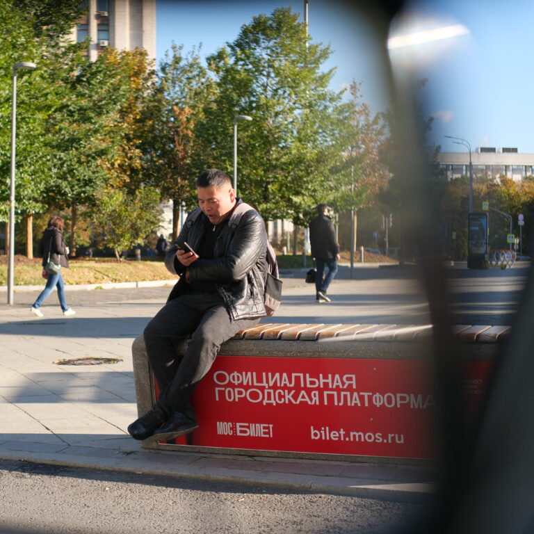 Photo by Feroce Boscaiolo