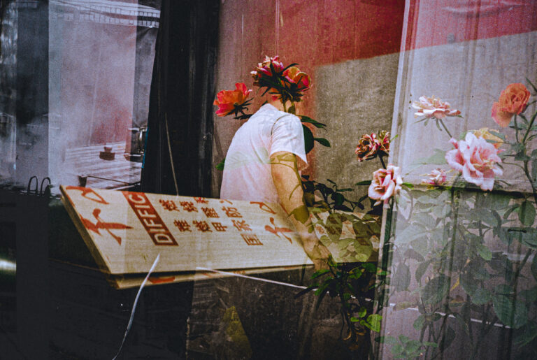 Photo by Alex 艾老师