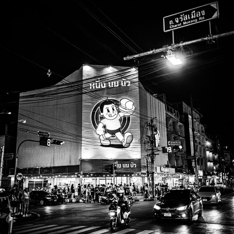 Photo by Michael Fritsch