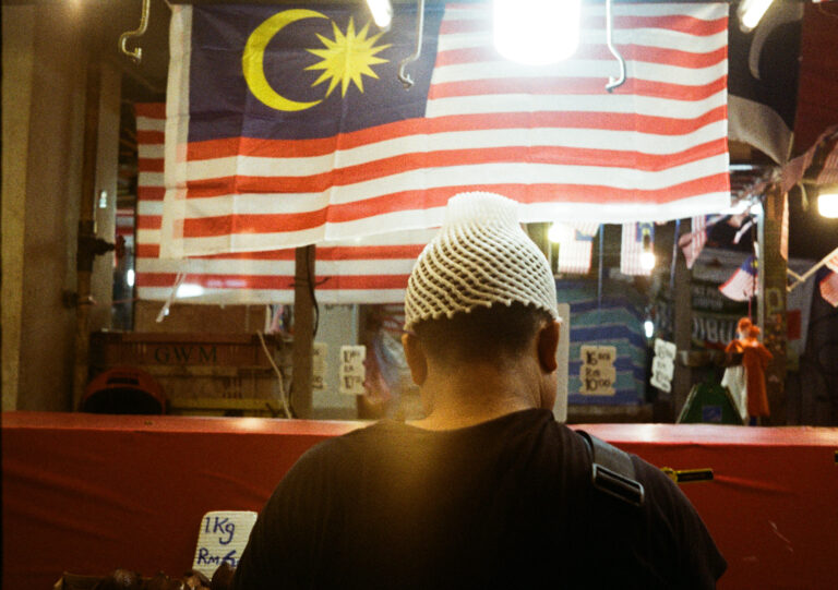 Photo by Johari Sultan