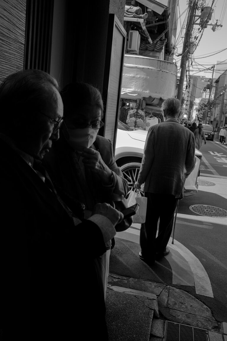 Photo by Black Pixel