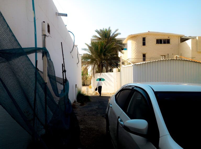 Photo by Ibraheem Elsayed