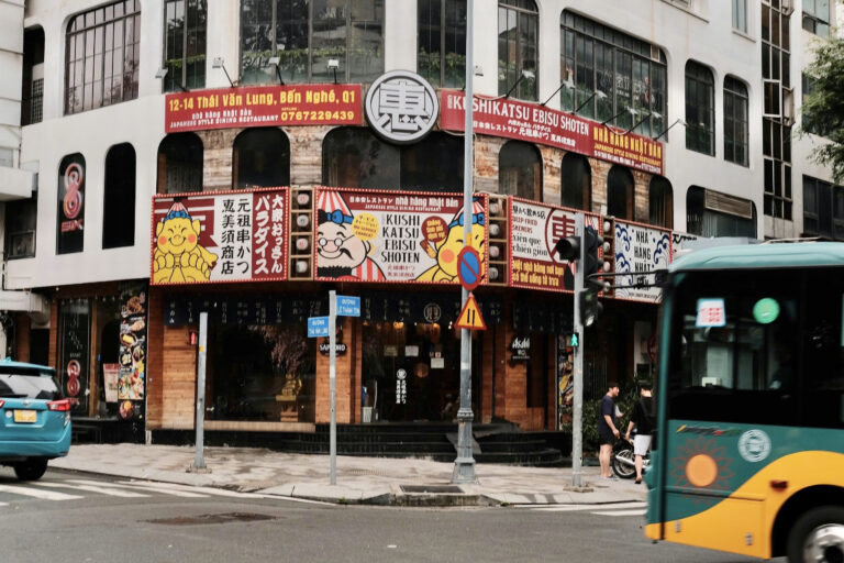 Photo by Trung Le Kien