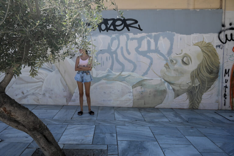 Photo by Giorgos Voulgaris