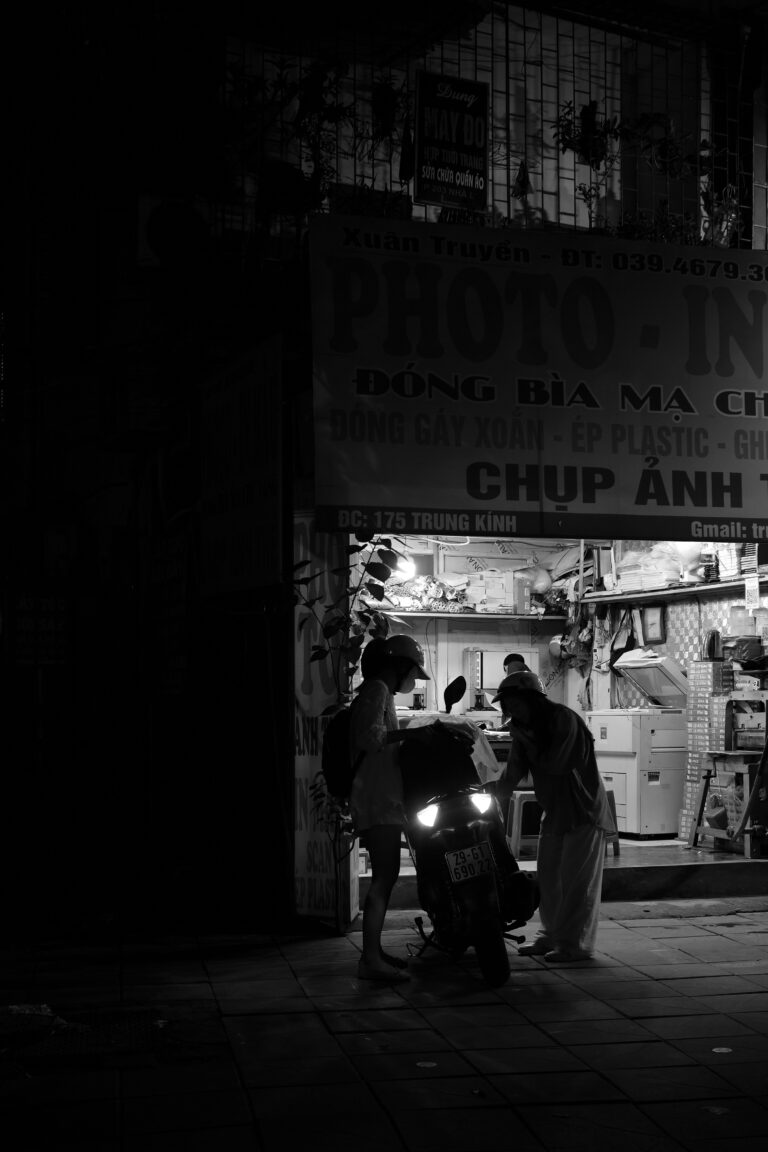 Photo by Mohamed Sameer