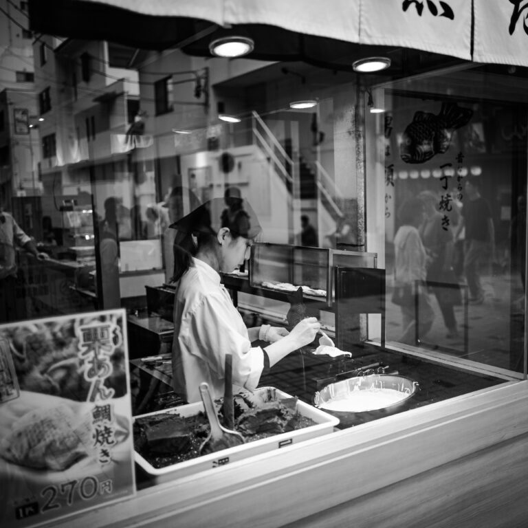 Photo by Michael Fritsch