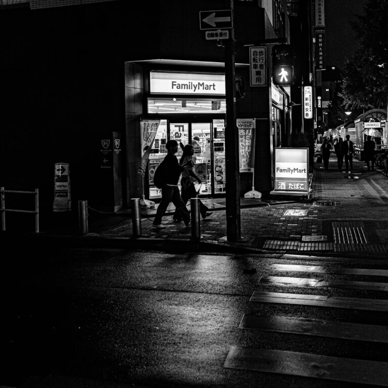 Photo by Michael Fritsch