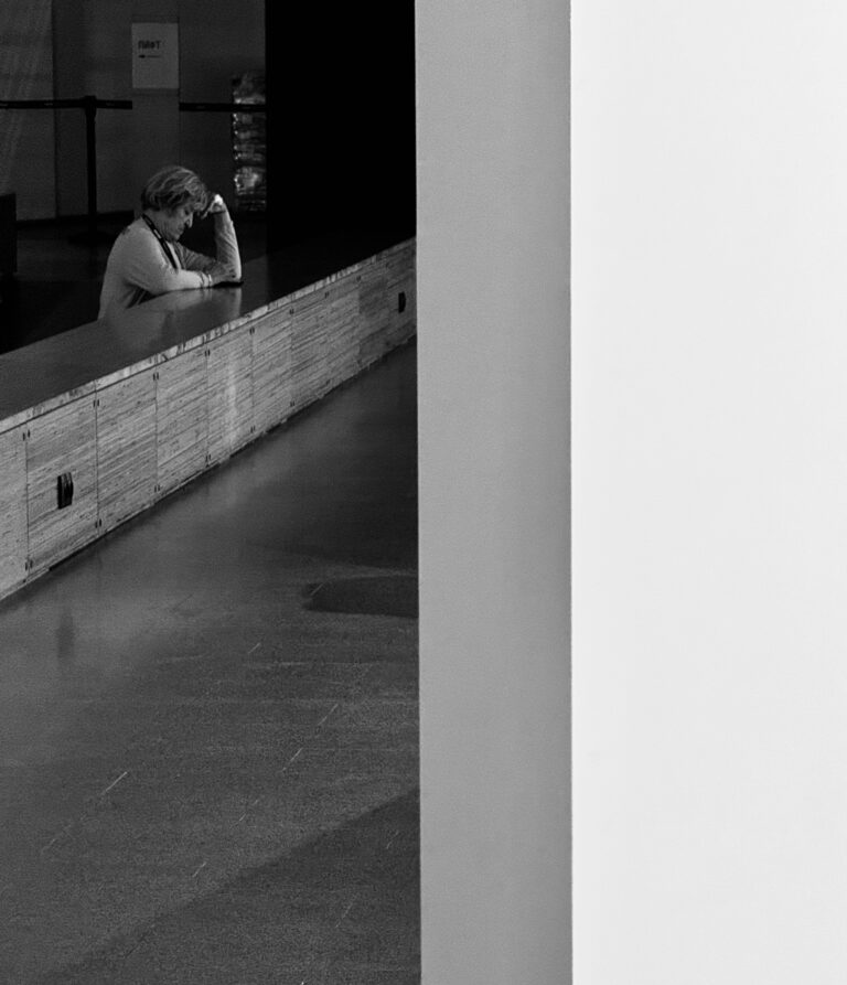 Photo by Vasiliy V. Rechevskiy