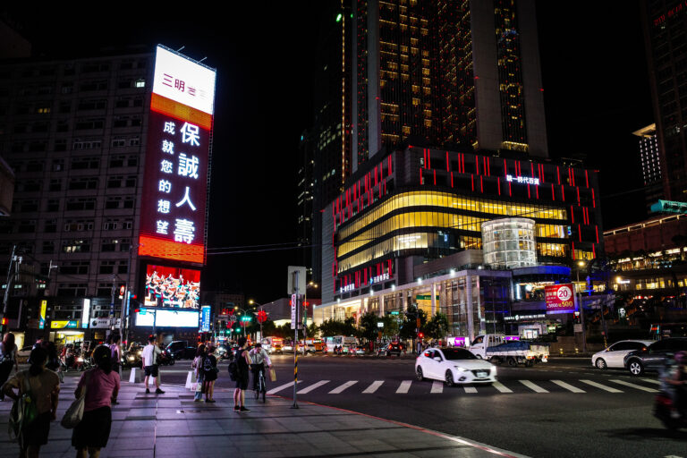 Photo by Chee Hiong Chua