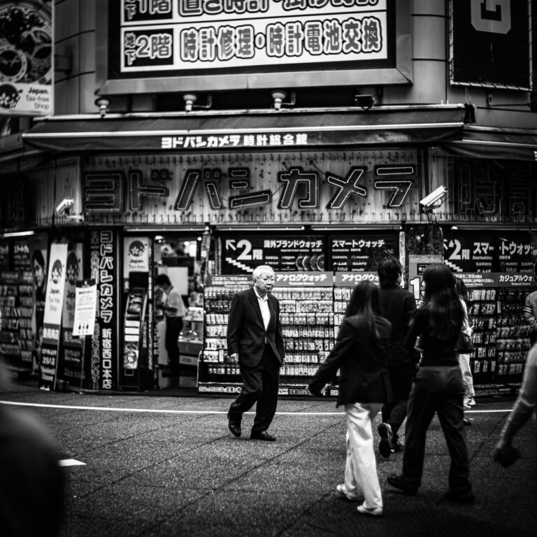 Photo by Michael Fritsch