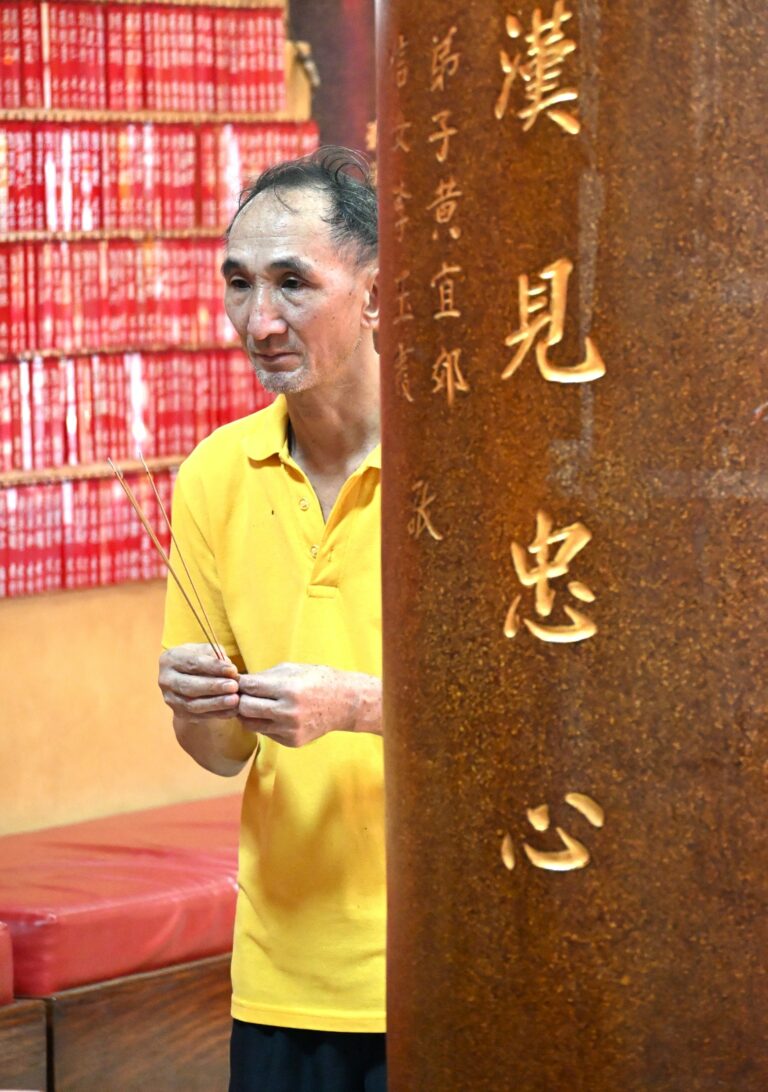 Photo by Toti Santiago