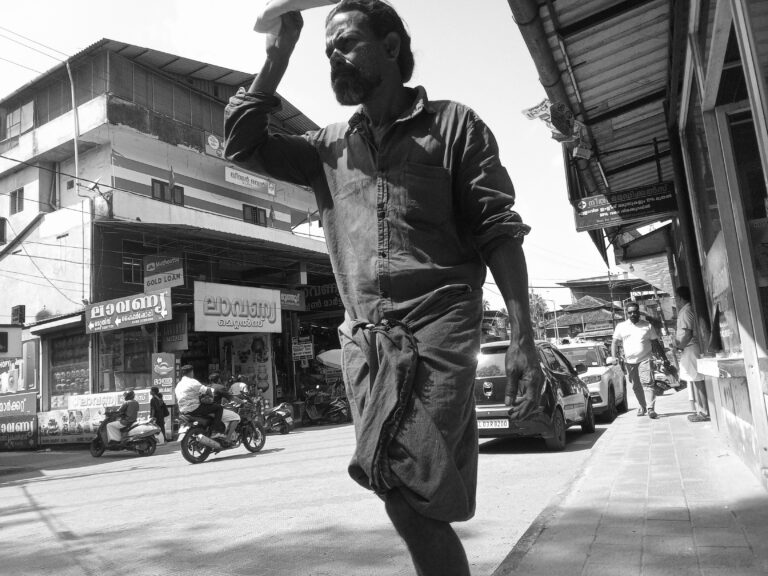 Photo by Jain Martin