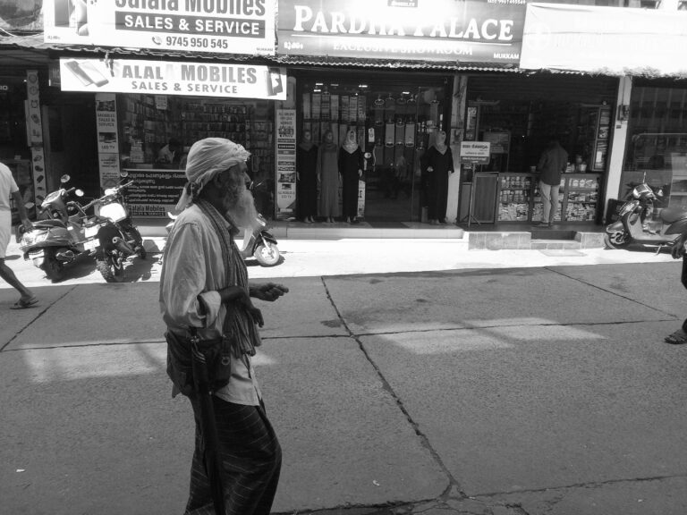 Photo by Jain Martin