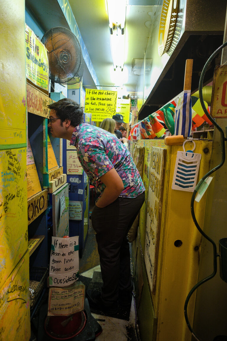 Photo by Black Pixel