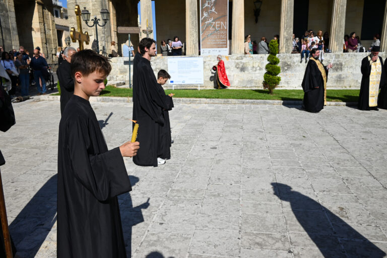 Photo by Giorgos Voulgaris