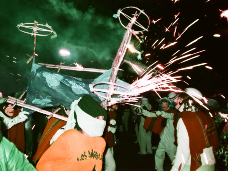 Photo by Adrian Romero